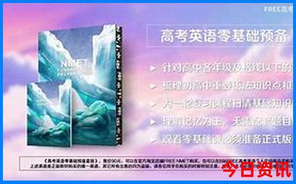 北京周边旅游攻略必去景点