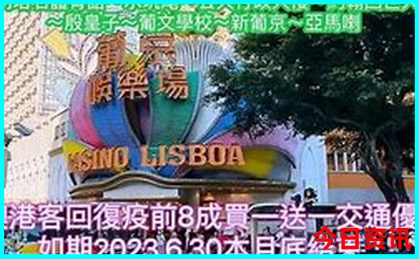 8月去哪里旅游比较凉爽