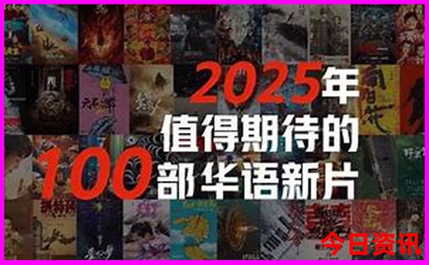 湖北5a级景区名单
