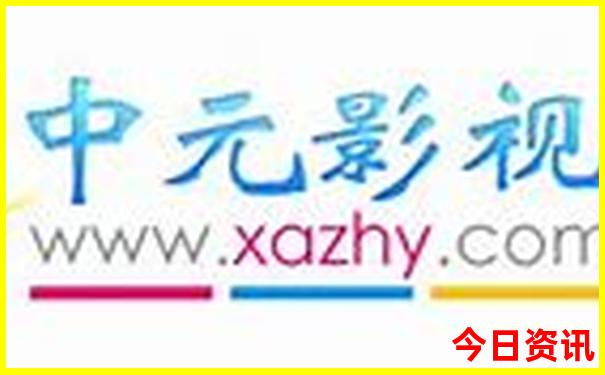 去哪儿旅游最好玩儿
