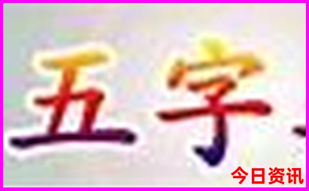 上海适合夏天游玩的地方